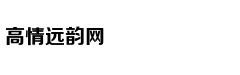 影帝王景春怒斥《复联》排片，中国电影能靠排片拯救吗？